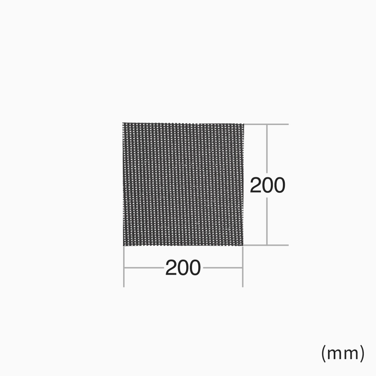 [PDA-NS2] ���٤�ߤ�ޥå�(200��200mm)