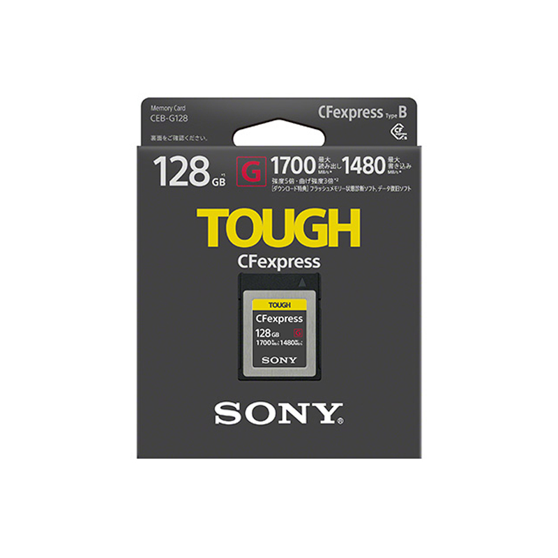 [CEB-G128] CFexpress Type B ���꡼������ 128GB��