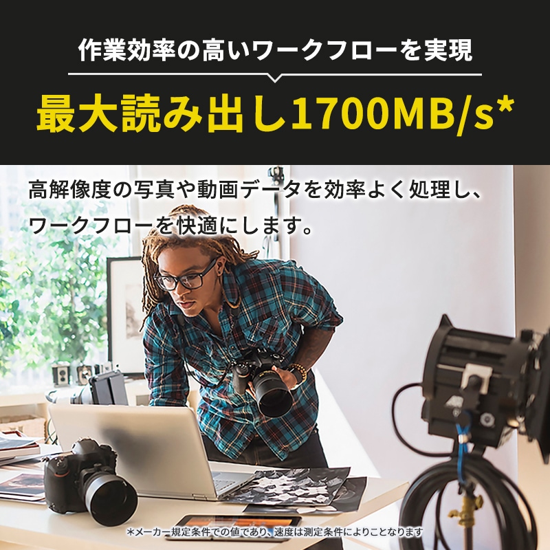 [CEB-G128] CFexpress Type B ���꡼������ 128GB��