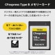 [CEB-G128] CFexpress Type B ���꡼������ 128GB��