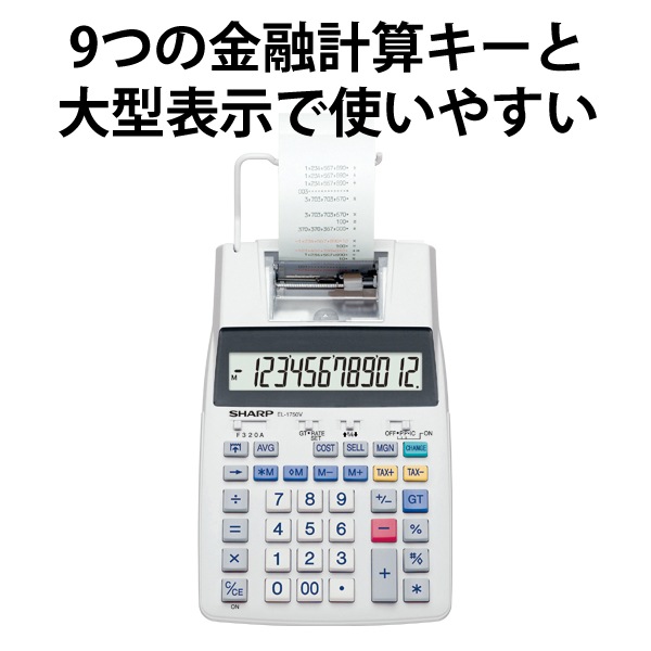 [EL-1750V] �ץ������(���ߥǥ����ȥåץ�����)