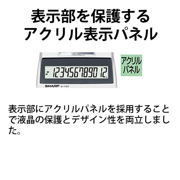 [EL-1750V] �ץ������(���ߥǥ����ȥåץ�����)