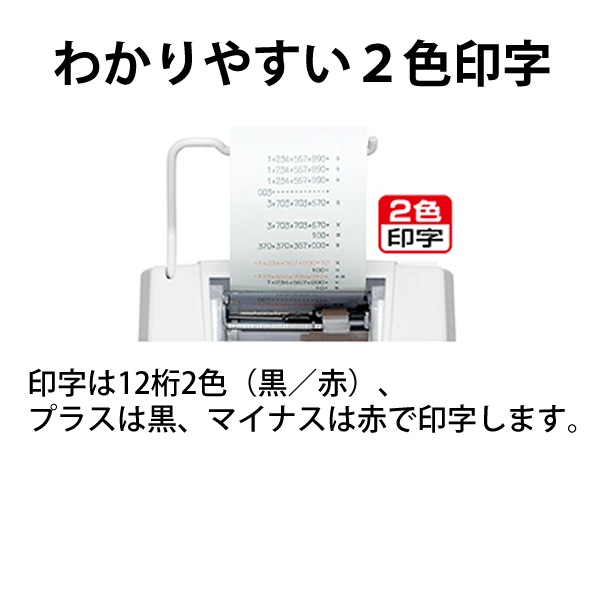 [EL-1750V] �ץ������(���ߥǥ����ȥåץ�����)