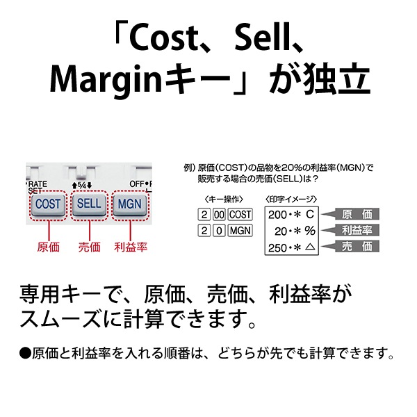 [EL-1750V] �ץ������(���ߥǥ����ȥåץ�����)