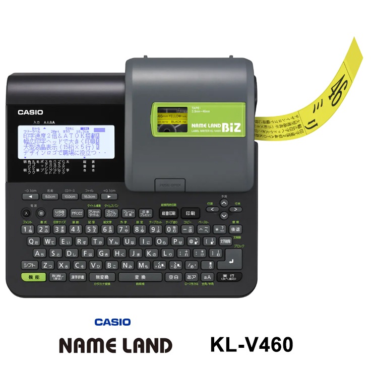 [KL-V460] ���ò�������� NAMELAND(�͡������) �ϥ�����ɥ�ǥ�