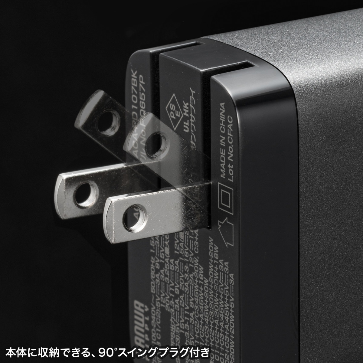 [ACA-PD107BK] USB PD�б�AC���Ŵ�(PD65W��C��3+A��1)
