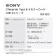 [CEB-G512] CFexpress Type B ���꡼������ 512GB��