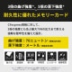 [CEB-G512] CFexpress Type B ���꡼������ 512GB��