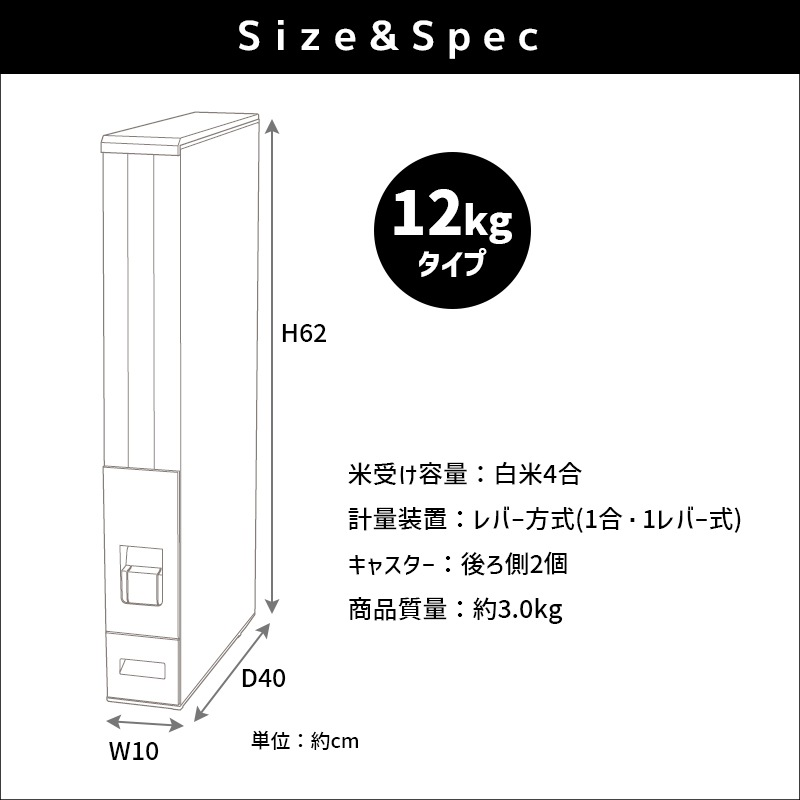 [RCB-12ST] �饤������������� 12kg �ƤӤ� �֥饦�� ��ݤ �ʥ��ڡ��� ��Ǽ ���� ���� ��ּ�Ǽ��