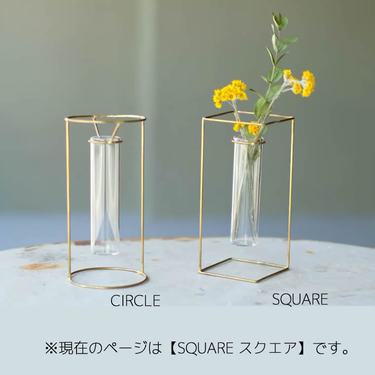 [4589824364766] �����ޤ� PIKE stand brass vase SQUARE �ԥ� ������� �֥饹 �١��� �������� ��� ���饹 ��ɡ�