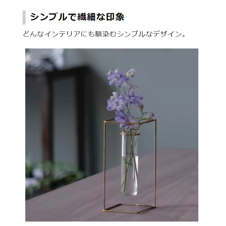 [4589824364766] �����ޤ� PIKE stand brass vase SQUARE �ԥ� ������� �֥饹 �١��� �������� ��� ���饹 ��ɡ�