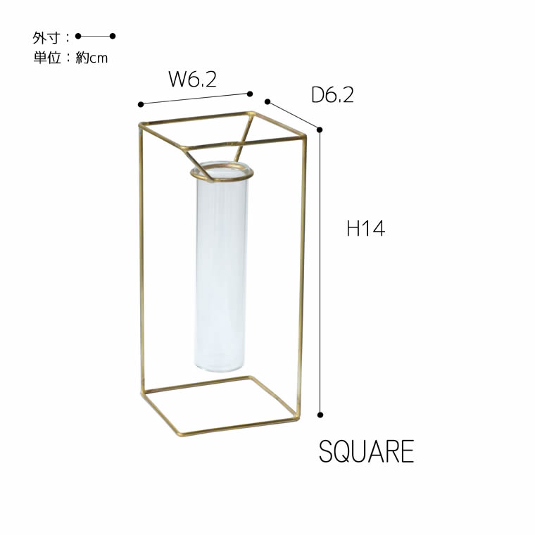 [4589824364766] �����ޤ� PIKE stand brass vase SQUARE �ԥ� ������� �֥饹 �١��� �������� ��� ���饹 ��ɡ�