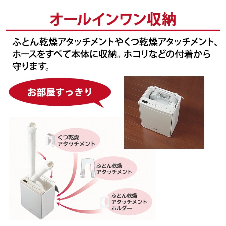 [HFK-VS6000-C] ���ò�������� �դȤ��絡 ���äȥɥ饤 �����ܥ꡼