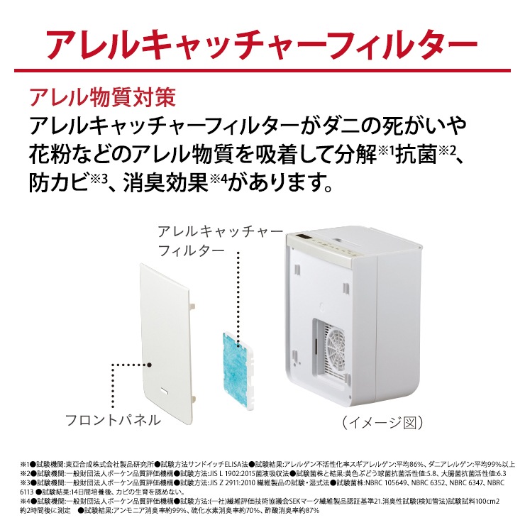 [HFK-VS6000-C] ���ò�������� �դȤ��絡 ���äȥɥ饤 �����ܥ꡼