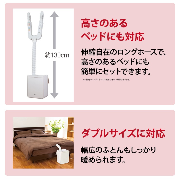 [HFK-VS6000-C] ���ò�������� �դȤ��絡 ���äȥɥ饤 �����ܥ꡼