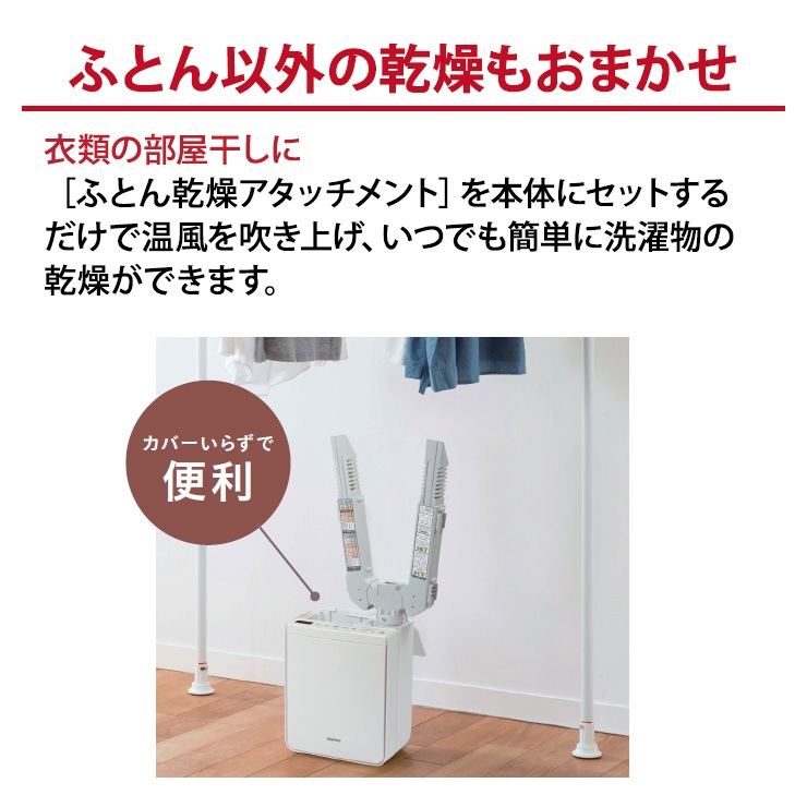 [HFK-VS6000-C] ���ò�������� �դȤ��絡 ���äȥɥ饤 �����ܥ꡼