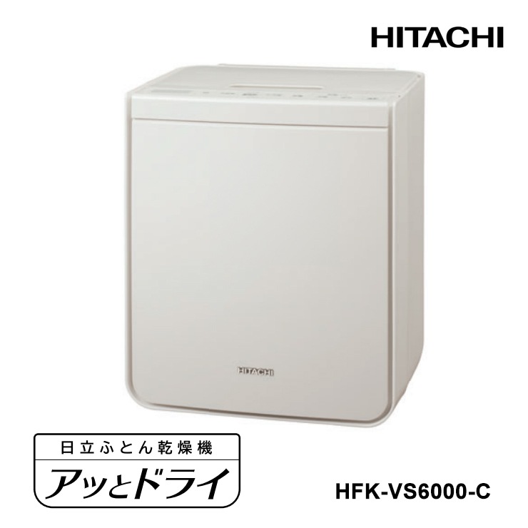 [HFK-VS6000-C] ���ò�������� �դȤ��絡 ���äȥɥ饤 �����ܥ꡼