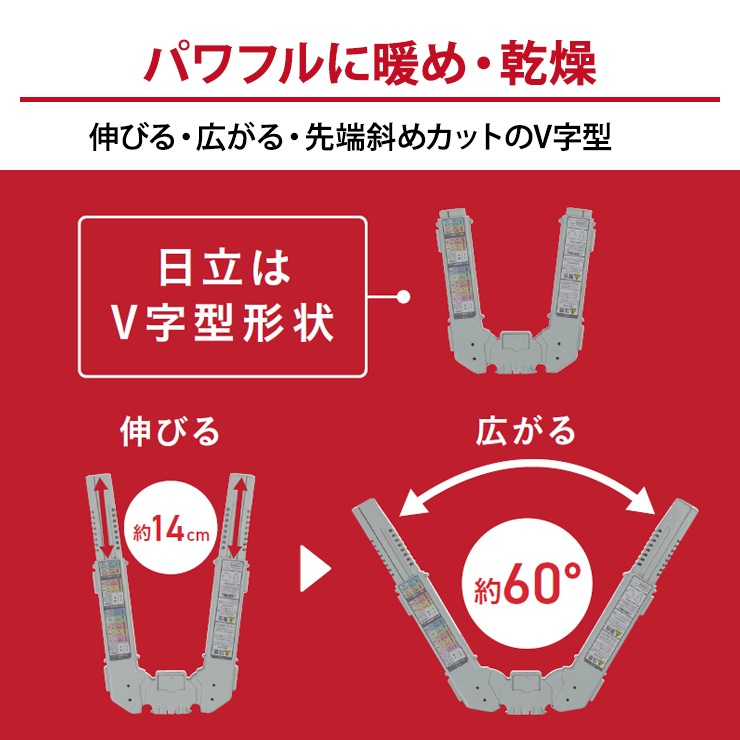 [HFK-VS6000-C] ���ò�������� �դȤ��絡 ���äȥɥ饤 �����ܥ꡼