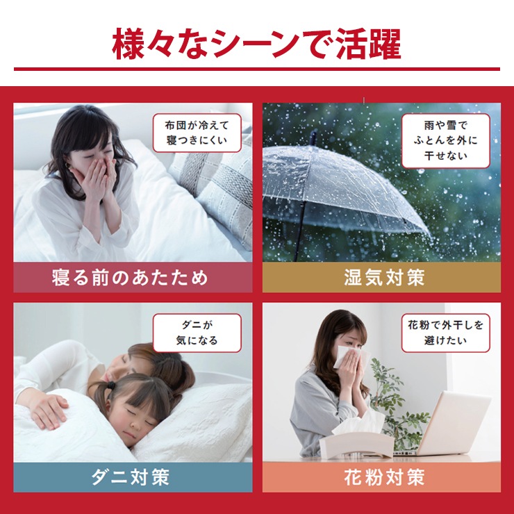 [HFK-VS6000-C] ���ò�������� �դȤ��絡 ���äȥɥ饤 �����ܥ꡼