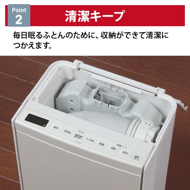 [HFK-VS6000-C] ���ò�������� �դȤ��絡 ���äȥɥ饤 �����ܥ꡼