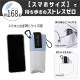 [58118] �������� �ޤꤿ���߻� SpattoShut ����ѥ��ȥߥ� 50�� 168g ���å���ۥ磻�� �� �׸� UV���å� ���ѥåȥ���å� ���� ���� LD-SAT-50CMP WH��