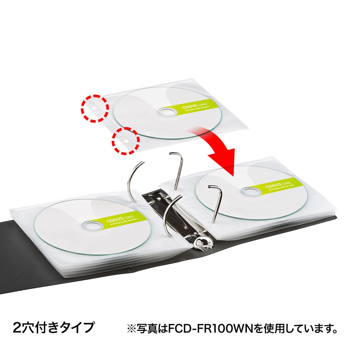 [FCD-FR100BKN] DVD��CD�Կ��ۥ�����(��󥰷��ա��֥�å�)