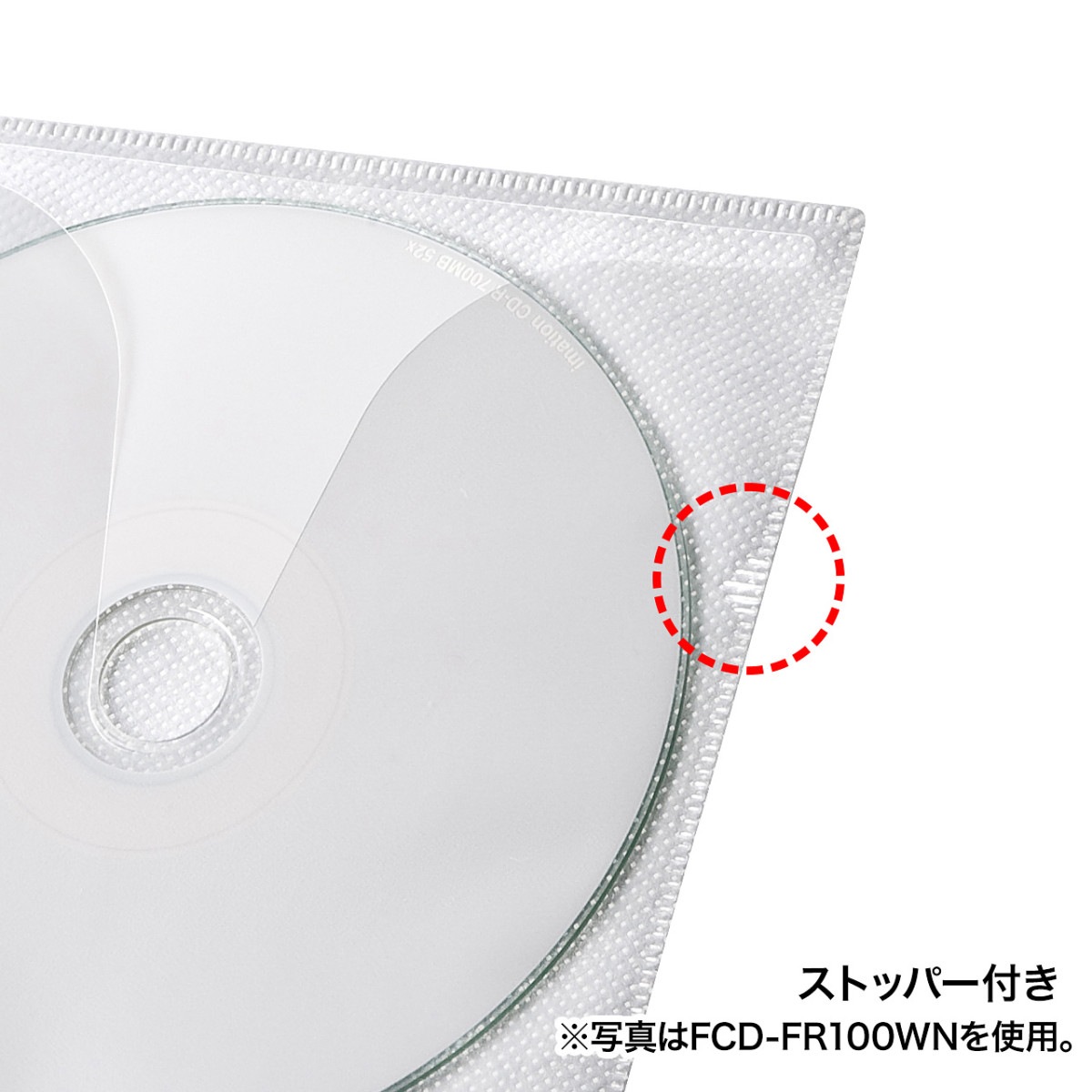 [FCD-FR100BKN] DVD��CD�Կ��ۥ�����(��󥰷��ա��֥�å�)