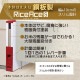 [RCB-12SW] �饤������������� 12kg �ƤӤ� �ۥ磻�� ��ݤ �ʥ��ڡ��� ��Ǽ ���� ���� ��ּ�Ǽ��