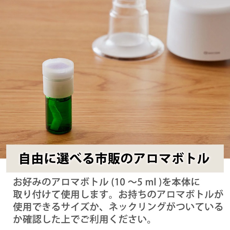 [9YYA28RH03] ե󼰥ޥǥե塼 AROMAFUN hour(ޥե󥢥) ۥ磻