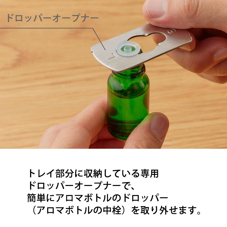 [9YYA28RH03] ե󼰥ޥǥե塼 AROMAFUN hour(ޥե󥢥) ۥ磻