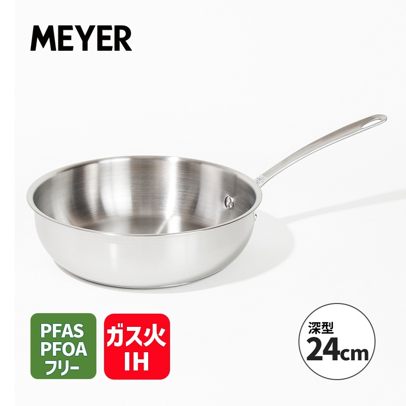 [PM-CP24SSHK] �ۥ磻�ȥ������� �����ե��ѥ� 24cm �ե饤�ѥ��