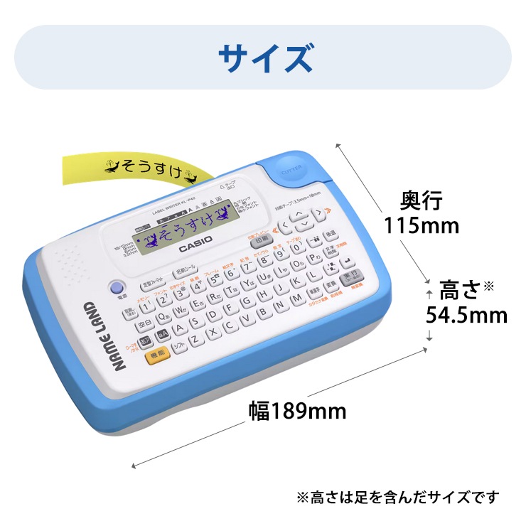 [KL-P40-BU] ���ò�������� NAME LAND �͡������ �֥롼��