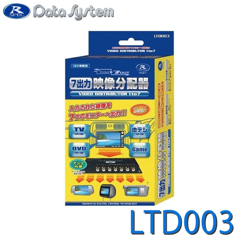 [LTD003] 7���ϱ���ʬ�۴��