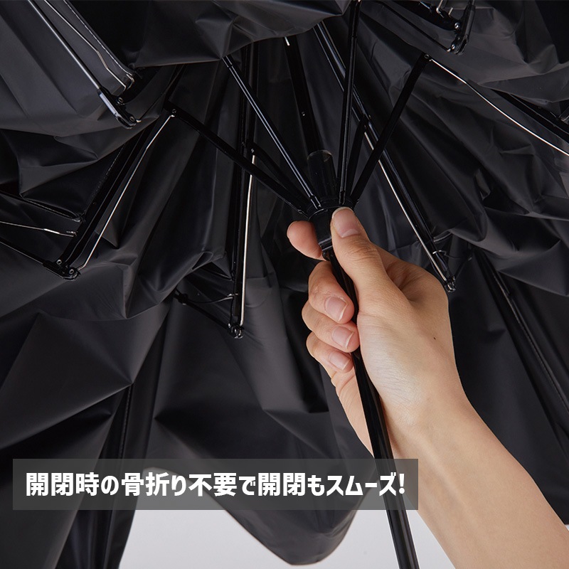 [SMV-41831] �磻�ɥ饤�ȼ׸��ߥ�65 ���եۥ磻�� �ޤ���߻� ���� ���� �ޤꤿ���� �������� UV�к� ���̡�