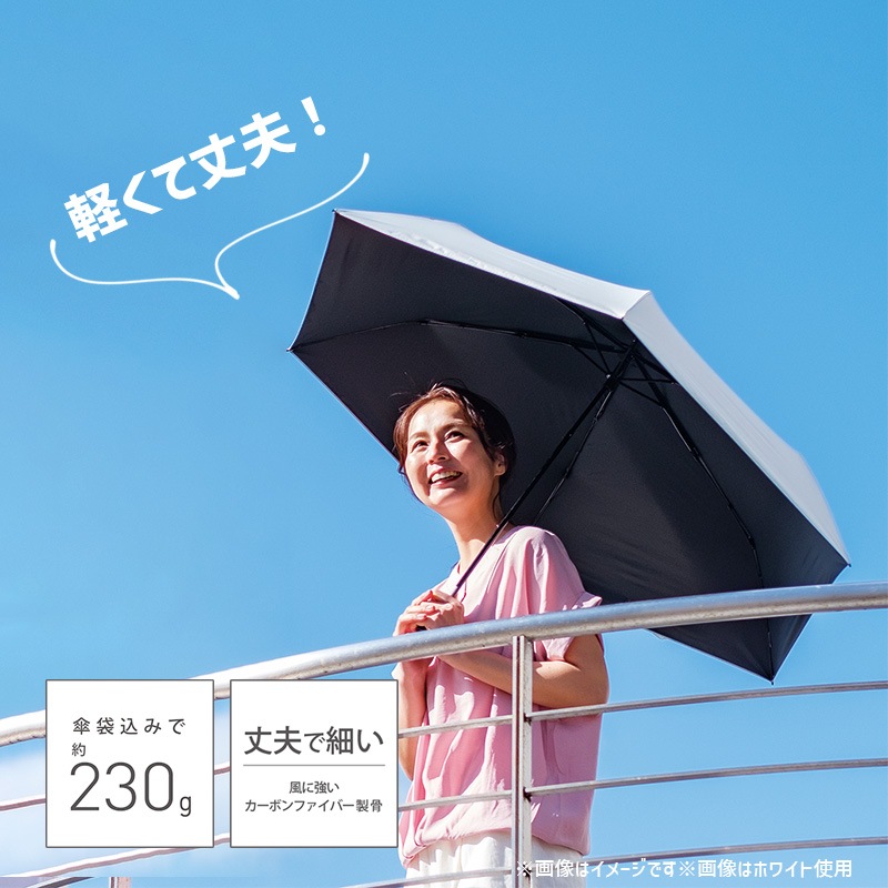 [SMV-41831] �磻�ɥ饤�ȼ׸��ߥ�65 ���եۥ磻�� �ޤ���߻� ���� ���� �ޤꤿ���� �������� UV�к� ���̡�