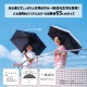 [SMV-41831] �磻�ɥ饤�ȼ׸��ߥ�65 ���եۥ磻�� �ޤ���߻� ���� ���� �ޤꤿ���� �������� UV�к� ���̡�