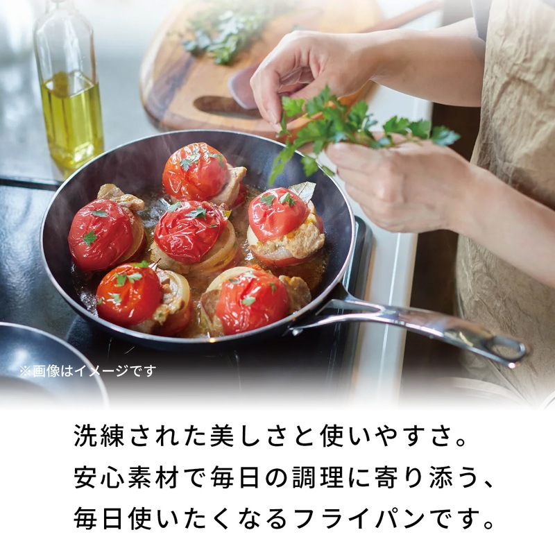 [CFP-20-BB-SS] �ե饤�ѥ� 20cm ����֥�å� ����ߥå��ù� IH���������б� PFAS�ե꡼ �֥�å���ǥ��