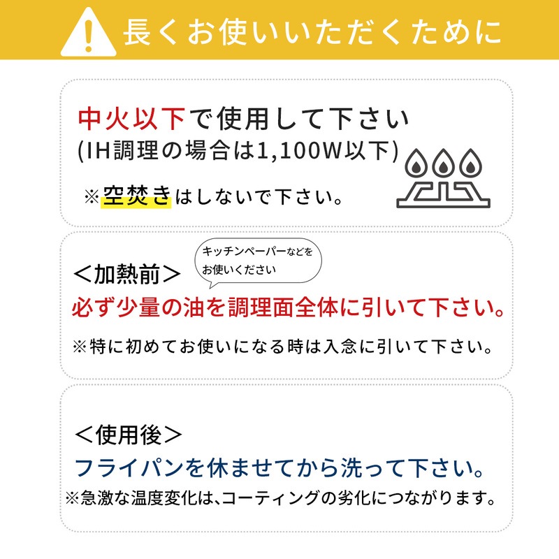 [CFP-20-BB-SS] �ե饤�ѥ� 20cm ����֥�å� ����ߥå��ù� IH���������б� PFAS�ե꡼ �֥�å���ǥ��