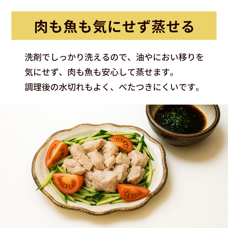 [4595987610091] �̤ॻ����(ñ��)��