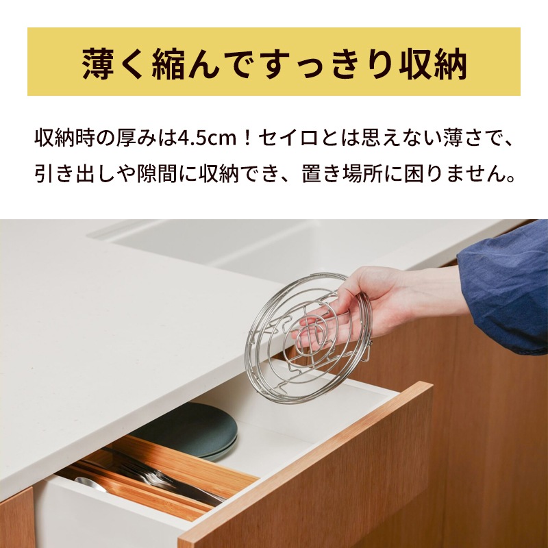 [4595987610091] �̤ॻ����(ñ��)��