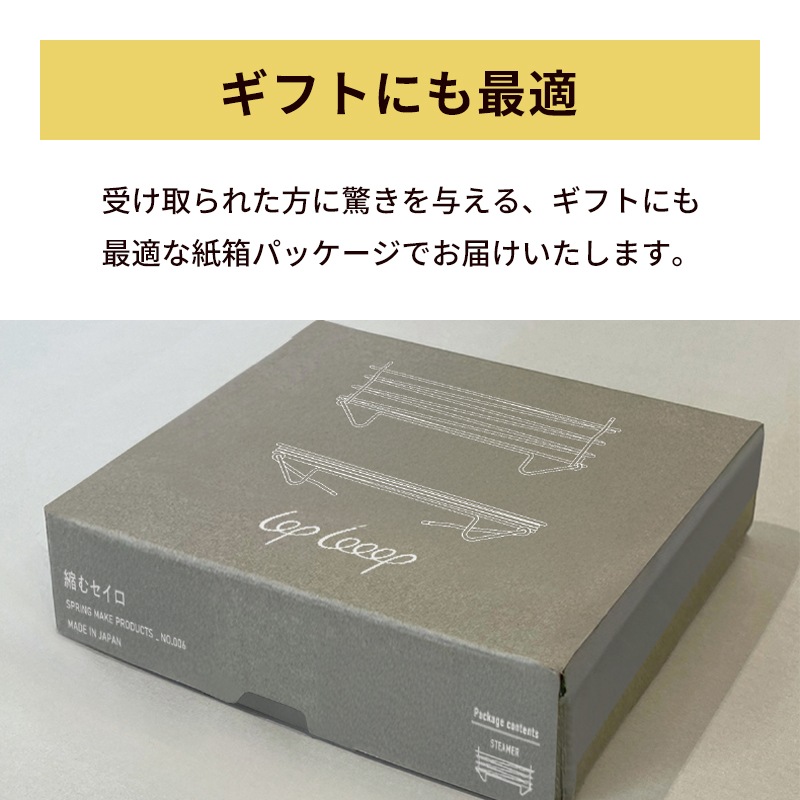 [4595987610091] �̤ॻ����(ñ��)��