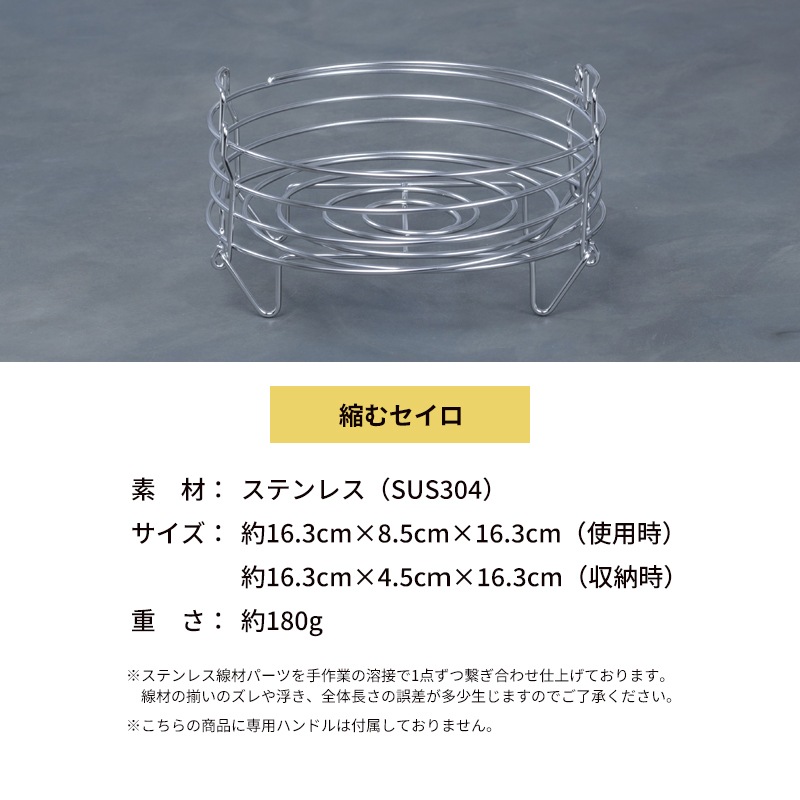 [4595987610091] �̤ॻ����(ñ��)��