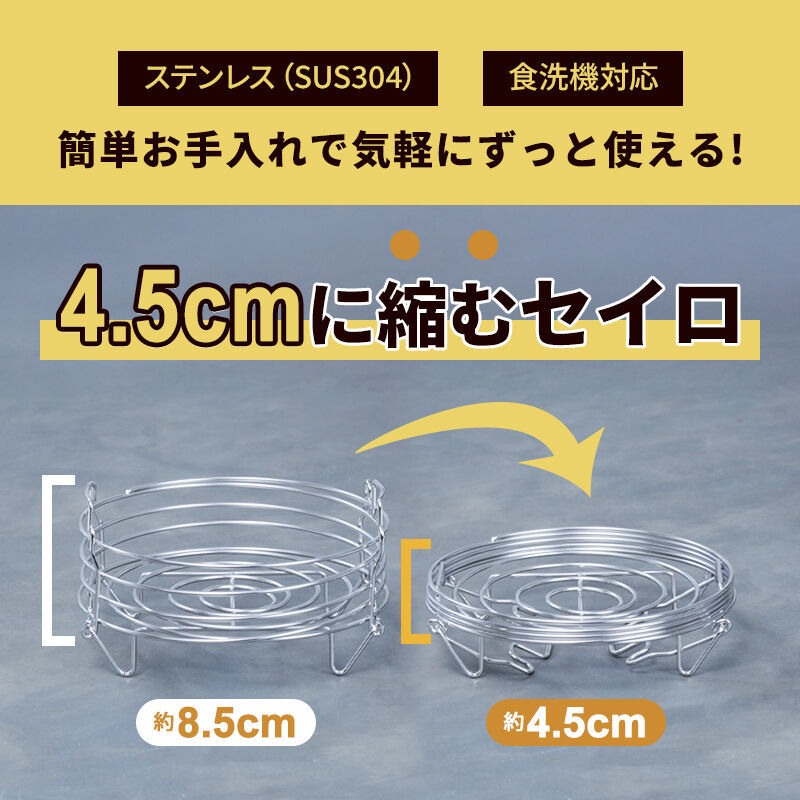 [4595987610091] �̤ॻ����(ñ��)��