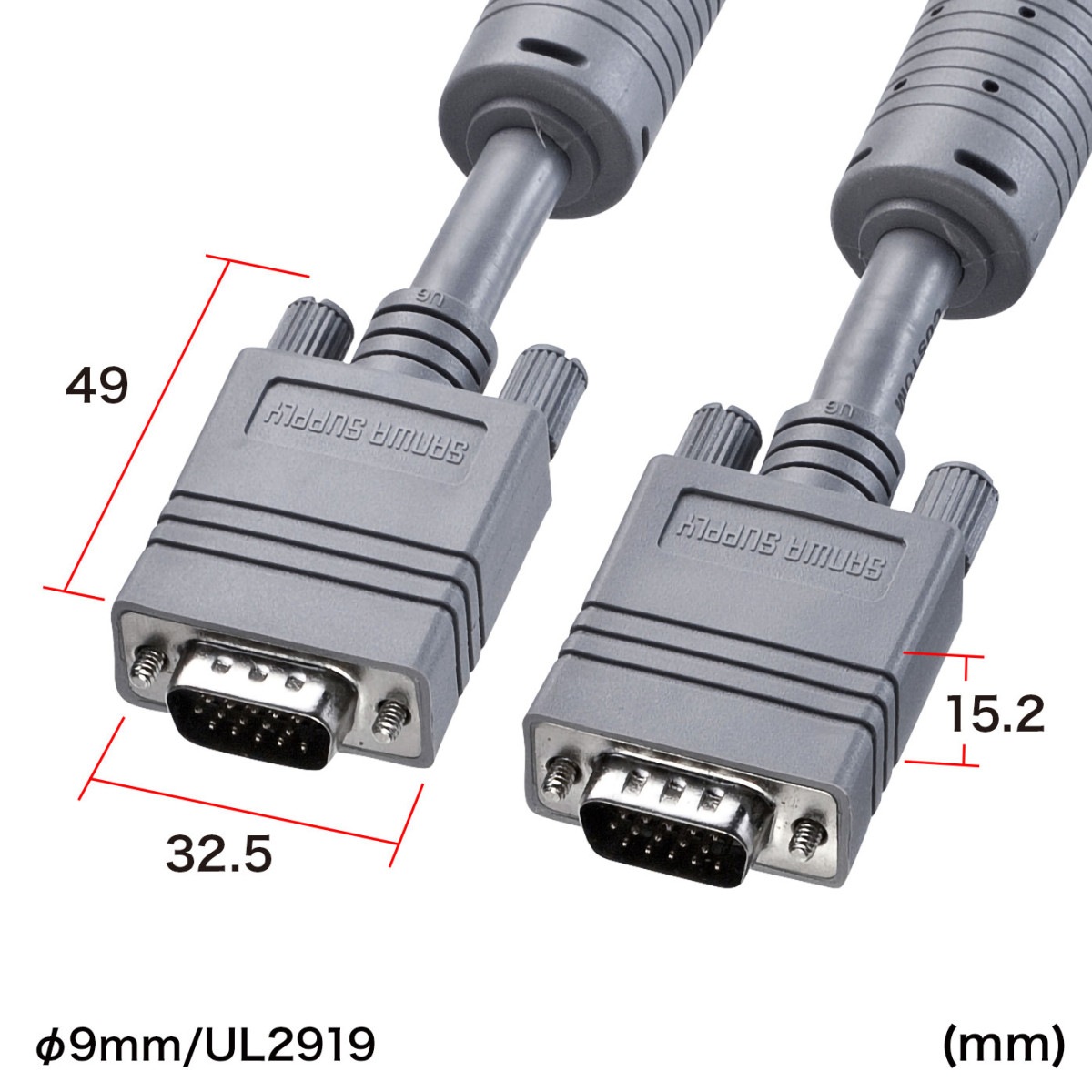 [KB-CHD1510K2] �ǥ����ץ쥤�����֥�(ʣ��Ʊ�������ʥ���RGB��10m)