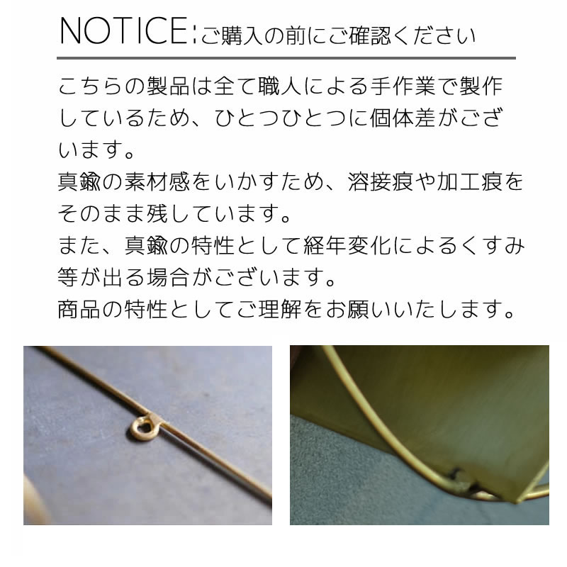 [4589824364803] �ǥ����ץ쥤������� �ɳݤ� PIKE wall brass shelf GLOBE �ԥ� �������� �֥饹������� �������� ��﫡�