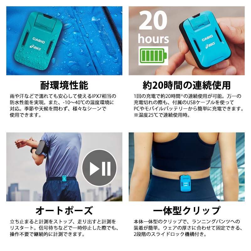 [CMT-S20R-AS] asics �⡼����󥻥󥵡���