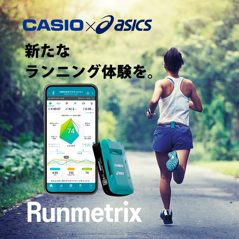 [CMT-S20R-AS] asics �⡼����󥻥󥵡���