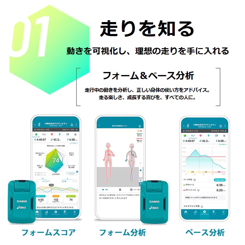 [CMT-S20R-AS] asics �⡼����󥻥󥵡���