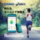 [CMT-S20R-AS] asics �⡼����󥻥󥵡���