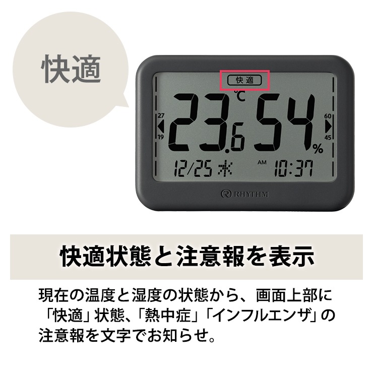 [9YYA46RH82] Ķܰɽդٲٷ COMFOMETER(ե᡼) Хå饤Ⱦ 졼